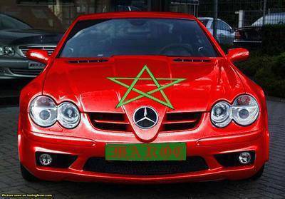 dima dima maroc